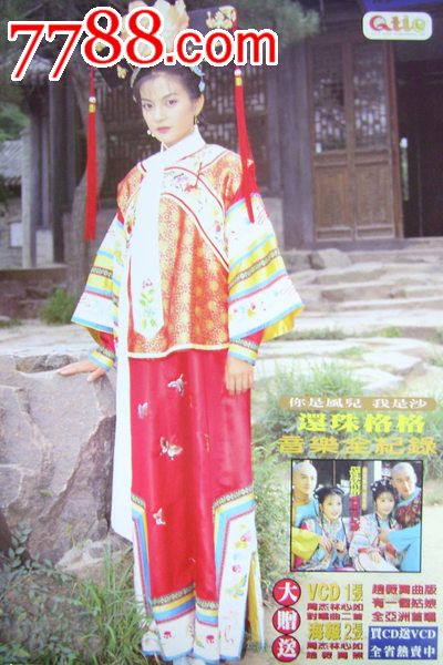 本科毕业证和学士学位证的区别